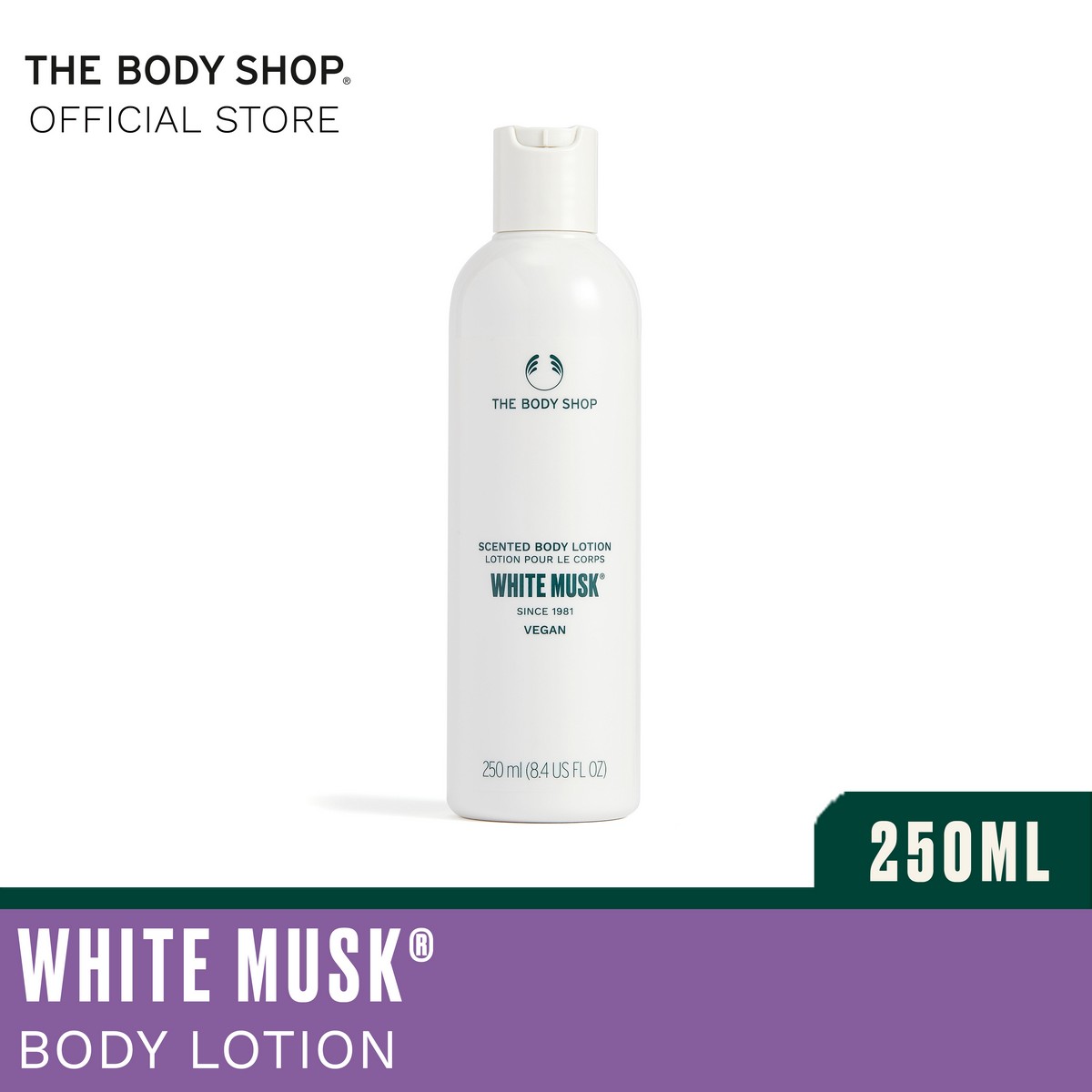 لوسیون بدن شی باتر و روغن ارگانیک باباسو بادی شاپ The Body Shop