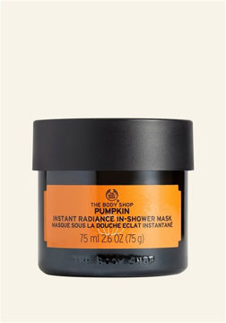 ماسک صورت کدو تنبل روشن کننده بادی شاپ The body shop