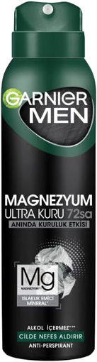 اسپری بدن مردانه گارنیر Magnezyum Ultra Kuru