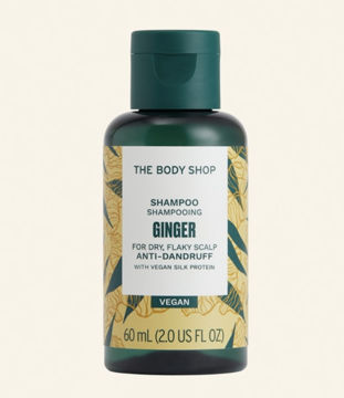 شامپو ضد شوره سرکه بادی شاپ The Body shop