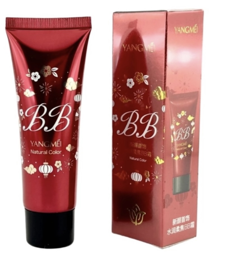 BB کرم یانگمی رنگ گندمی طبیعی Yangmei