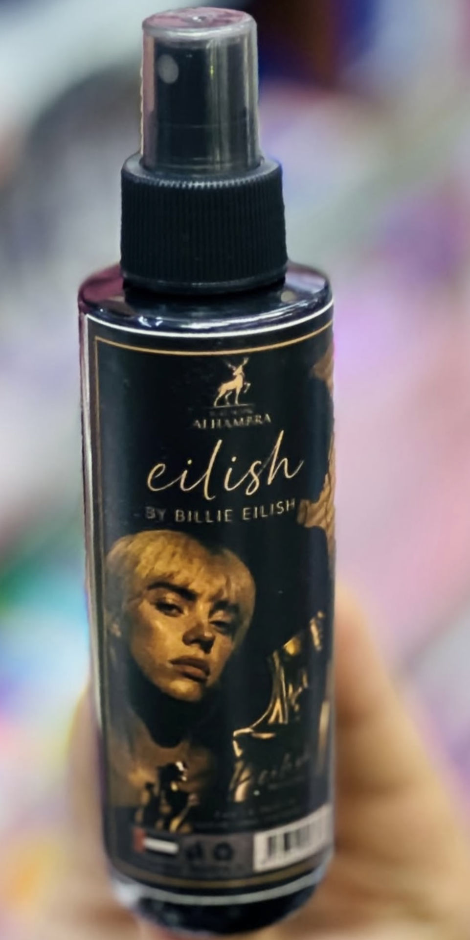 بادی اسپلش بیلی آیلیش الحمرا | Alhambra Billie Eilish Body Splash