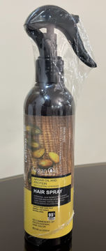 اسپری دوفاز مو لایتنس حاوی روغن آرگان \| Lightness Argan Oil Two\-Phase Hair Spra