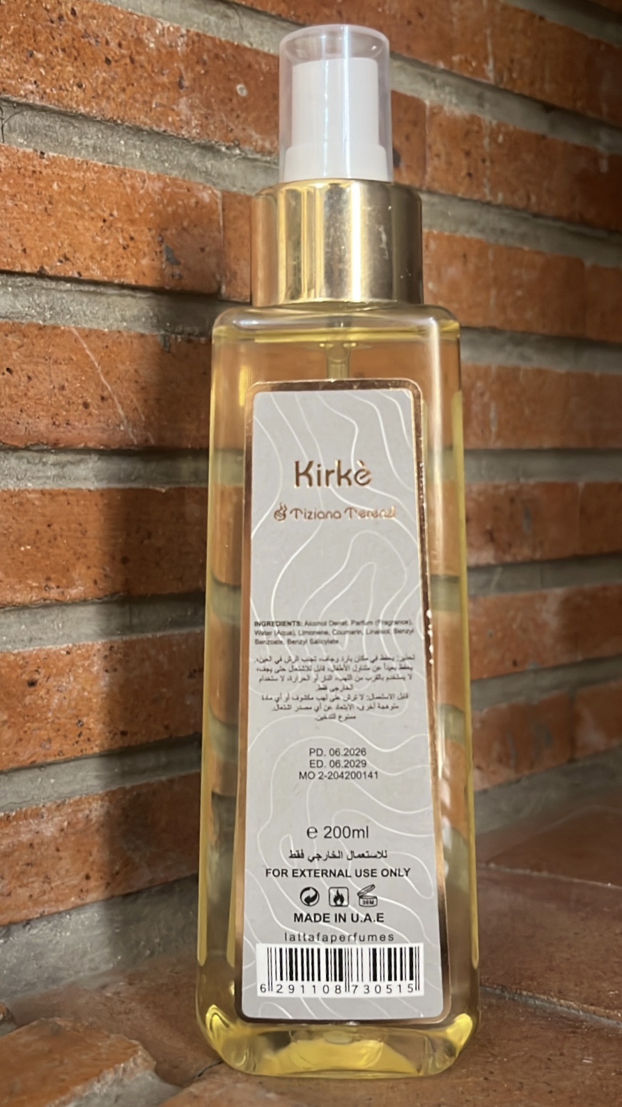 بادی اسپلش کیرکه Kirke