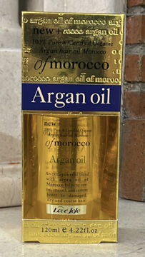 ✨ روغن آرگان مو جوجولاو | Jojolove Argan Hair Oil