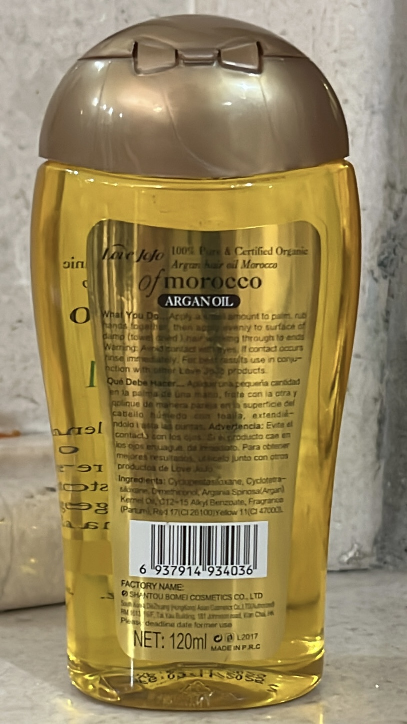 ✨ روغن آرگان مو جوجولاو | Jojolove Argan Hair Oil
